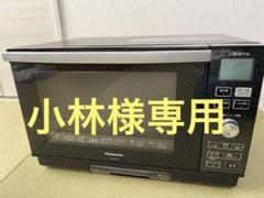2025年最新】パナソニック NE-A262の人気アイテム - メルカリ