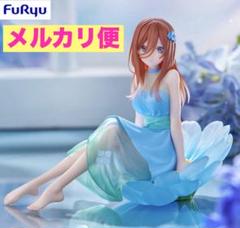 2025年最新】Bloo-me! 中野三玖の人気アイテム - メルカリ