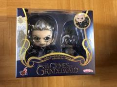 コスベイビー ファンタスティック・ビースト