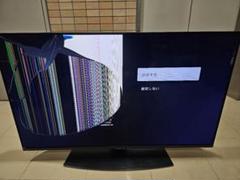 SHARP アクオス LC-60US30 液晶割れ 引き取り限定 大阪市 淀川区 SHARP アクオス LC-60US30 液晶割れ 引き取り限定 大阪市 淀川区