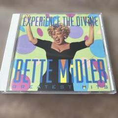 最終価格超レアＵSオリジナル盤ヴァイナルベッドミドラーシュリンク、ポスター付き 2025年最新】bette midlerの人気アイテム - メルカリ