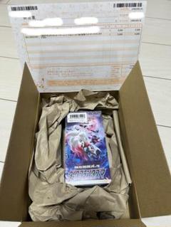 ポケモンカード ダークファンタズマ BOX シュリンク付き 新品未