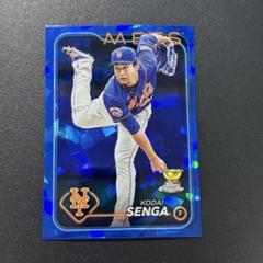 千賀滉大 直筆サイン PSA9 2023 Topps 千賀滉大 2023 Toppsルーキー サインカード - メルカリ