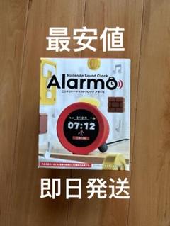 任天堂 ニンテンドーサウンドクロック Alarmo アラーモ - メルカリ