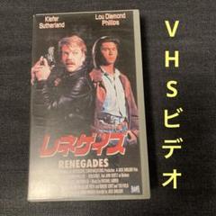 笑激！タイトルマッチ　プライズファイター　VHS　字幕版 新世紀デスマッチファイターシリーズ CRAZY KID 竹田誠志vol.1