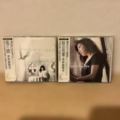 中村由利子 風の鏡 INTERLUDES