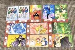 レイアース　トレーディングカード　 11枚セットA レア