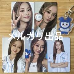 2025年最新】Twice ユニフォーム ツウィの人気アイテム - メルカリ