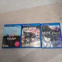 PS Vita ゲームソフト 3本セット