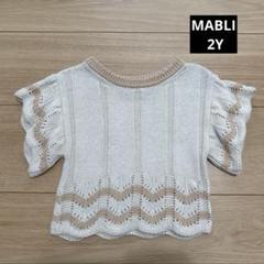 MABLI マブリ サマーニット　トップス　半袖　2y