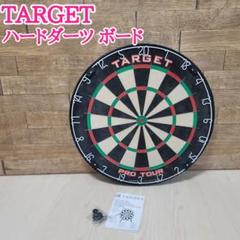 2025年最新】ハードダーツボードの人気アイテム - メルカリ