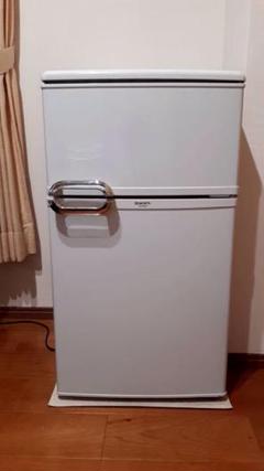 お値下げ! 2ドア冷蔵庫 88L