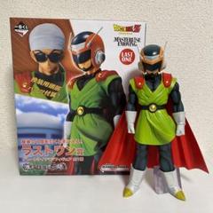 グレートサイヤマン 一番くじ ラストワン バンダイ(BANDAI)|グレートサイヤマン ラストワン賞|HARDOFFオフ