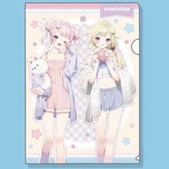 GIGO限定　HIMEHINA ヒメヒナ　ラバーマット★クリアファイル　未開封品 GiGO限定 HIMEHINA ヒメヒナ ラバーマット クリアファイル付