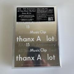 AAA/AAA 15th Anniversary All Time Music…