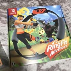 リングフィットアドベンチャー Switch
