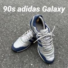 靴 27cm 90s adidas Galaxy OG silver indigo adidas Galaxy OG Silver Metallic Night Indigo Men's - JR1614