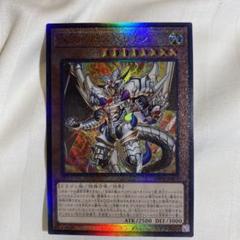 深淵の獣ルベリオン　EU版　クオシク　25thシークレット 2025年最新】深淵の獣ルベリオン 25thの人気アイテム - メルカリ