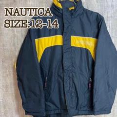 NAUTICA ノーティカ　ナイロンジャケット　黒×山吹色　12-14