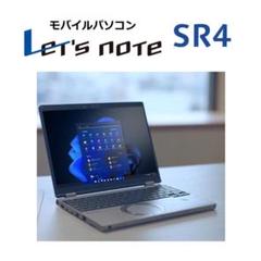 ハイレベル価格》2024年製レッツノートCF-SR4 1TB/16GB/2024