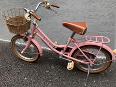 2024年最新】自転車 ハッチ 16の人気アイテム - メルカリ 2024年最新】自転車 ハッチ 16の人気アイテム - メルカリ