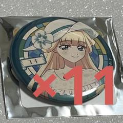 わんだふるぷりきゅあ 缶バッジ キュアニャミー 猫屋敷まゆ 猫屋敷ユキ m49327955244_1.jpg?1733496385