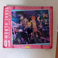 ビビバス CD まとめ売り Vivid BAD SQUAD SEKAI ALBUM vol.2｜ディスコグラフィー