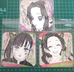 2025年最新】胡蝶姉妹の人気アイテム - メルカリ
