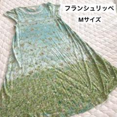 2025年最新】franche lippee フランシュリッペ うさぎの人気アイテム - メルカリ