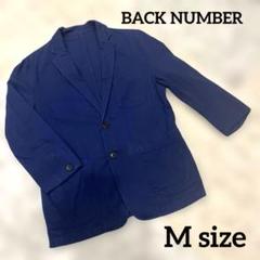 未使用 BACK NUMBER バックナンバー メンズ ジャケット 2025年最新】BACK NUMBER メンズ テーラードジャケットの人気