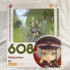 2025年最新】ねんどろいど 蛍丸の人気アイテム - メルカリ