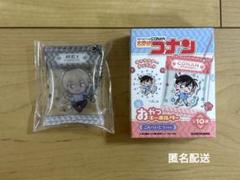 名探偵コナン おやつキーホルダー ゼリービーンズver. 名探偵コナン おやつキーホルダー ゼリービーンズver. 10個入り