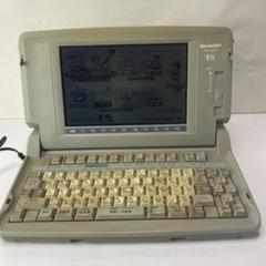 2025年最新】SHARP WD-J200の人気アイテム - メルカリ 2025年最新】SHARP WD-J200の人気アイテム - メルカリ