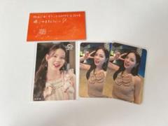 MACO グッズまとめ　サイン入りグッズ3個入り MACO グッズまとめ - メルカリ