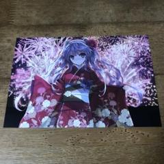 黒谷忍版画白雪姫完備品
