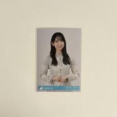 日向坂46 君はハニーデュー　秘蔵　直筆　生写真　金村美玖 Yahoo!オークション - 日向坂46 金村美玖・小坂菜緒 生写真 君は