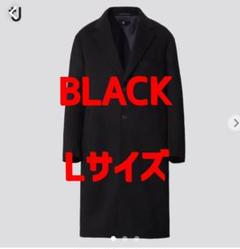 UNIQLO +J カシミヤブレンドオーバーサイズチェスターコート