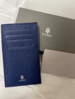 【美品】FARO 財布　フラグメントケース　 カードケース　ブルー