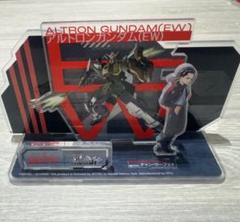 【海外限定】ガンダムウイング 香港 ケンタッキーコラボ アクスタ