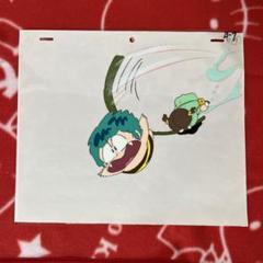 ラムちゃん　テンちゃん　セル画 うる星やつら セル画 テンちゃん ラムちゃん イラスト 当時物