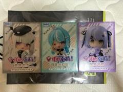⭐︎GIGO ぶいすぽっ！ デフォルメフィギュアvol.5 3種セット