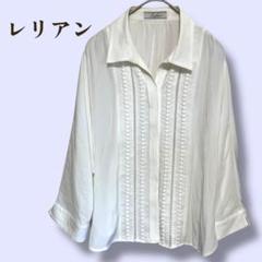 レリアン サイズ９ 　【美品】 2025年最新】Yahoo!オークション -レリアン 9の中古品・新品・未