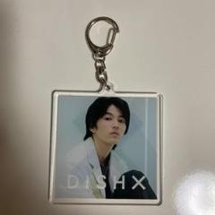 DISH// - DISH// アクリルキーホルダーの通販 by あっさ's shop