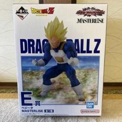 一番くじ　ドラゴンボールZ フィギュアセット MASTERISE Amazon.co.jp: Ichibansho Figure一番商フィギュア