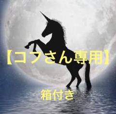 ホロライブプロダクションひっかけフィギュア星街すいせいマイク型ポーチ　2種セット