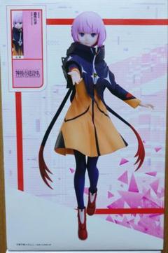 神椿 ゴロ理芽ぬい 未開封 2025年最新】神椿 ぬいぐるみの人気アイテム - メルカリ