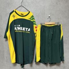アスレタ ATHLETA セットアップ ウェア スポーツ サッカー O