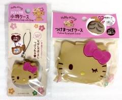 «新品、未開封» サンリオ キャンドゥ セリア 日焼けキティ 2点セット