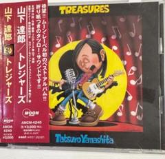 山下達郎／12 MINUTES of TREASURES 山下達郎 12 MINUTES of TREASURES(「トレジャーズ」)（山下達郎