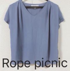 Rope picnic トップス